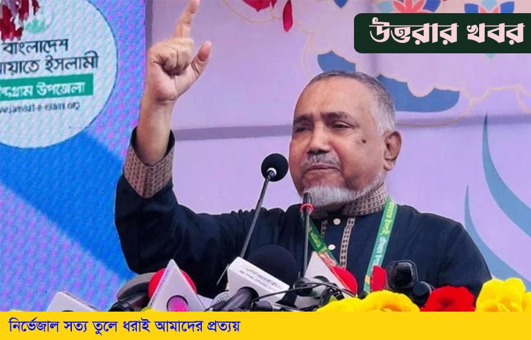 পিআর ইজ দ্য বেস্ট সলিউশন: তাহের